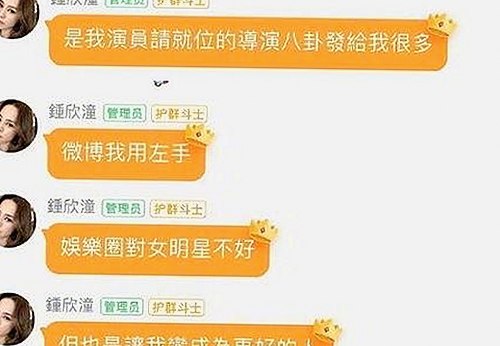 51吃瓜网最新版下载：掌握最新娱乐资讯与热门资源