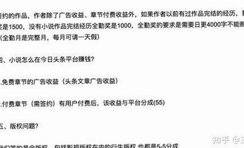 高清乱码免91官方版：最新版本更新与下载资源全解析