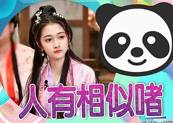 911行情电视观看高清版百度网盘官方版，让你轻松掌握行情信息