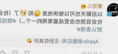 蜜桃网官方免费版：探索最新的在线视频资源与发展趋势