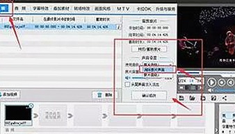 最新jm天堂安装包下载指南，轻松畅享丰富资源