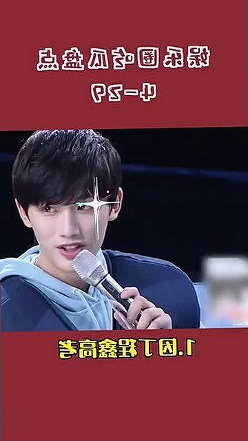 樱桃视频官方版下载：畅享高清娱乐与多样资源的最佳选择