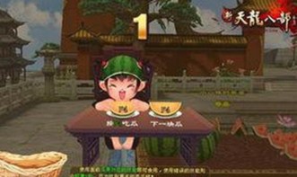 91网站官方版：娱乐圈幕后揭秘与最新应用体验