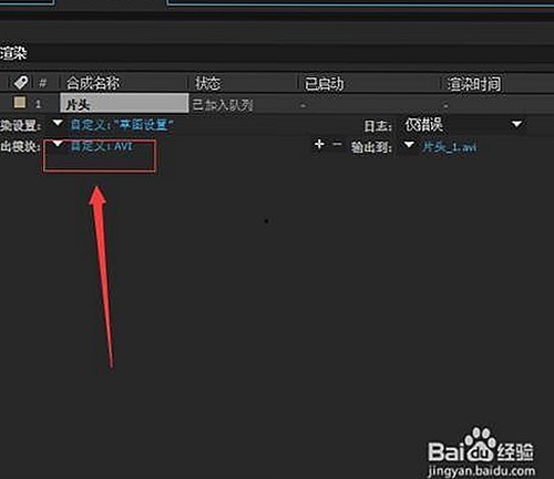 最新上线！豆花视频官方版带你畅享优质内容
