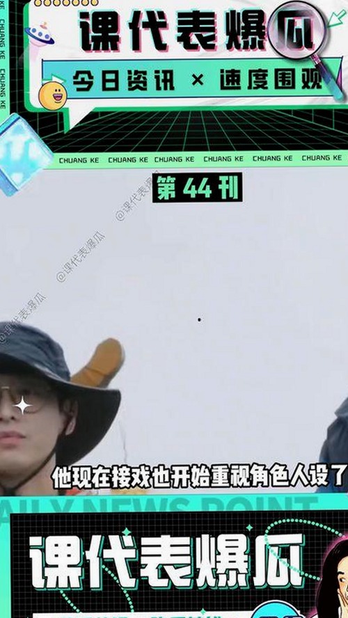91禁🍆🍑🔞❌❌❌看片17c官方版免费版解析