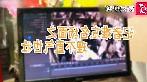 揭秘谭松韵最新动态：免费视频官方版带你一探娱乐圈内幕
