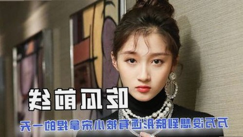 已满十八免费高清完整版电视剧安装包下载：最新版本安全指南