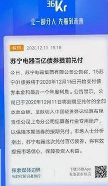 十大黄色软件揭秘：相关资源与下载途径详解