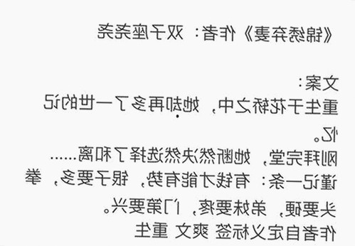 永久mt660与免费版：探索最新视频资源与软件下载的现状