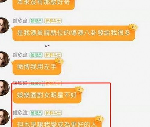 全面解析：樱花视频安装包下载带来新体验与争议