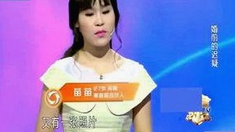男🍌❌女🍑摸🐻香蕉成人网站官方版下载：网络成人内容的新动态