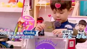 男🍌❌女🍑摸🐻香蕉成人网站官方版下载：网络成人内容的新动态