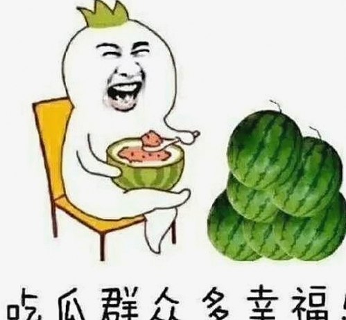 全面解析：91禁🍆🍑🔞❌❌❌看片在线观看安装包下载的现状与发展