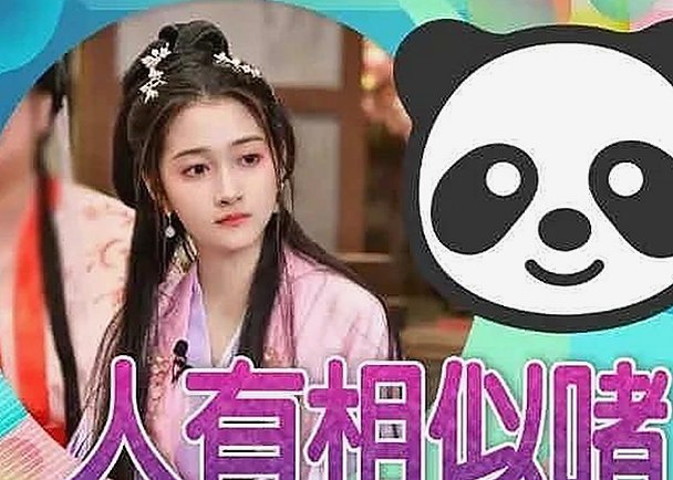 最新动态：www.色😍萝网站17c官方版下载引领成人内容新趋势