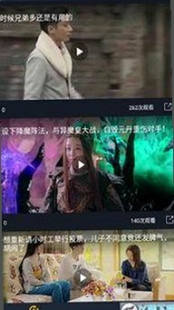 高清乱码免91官方版：畅享高效安全的影视体验