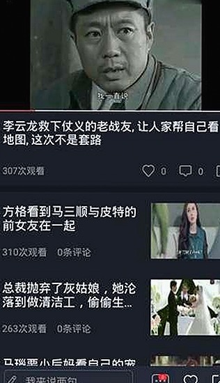 爱液官方网站winall：了解相关资源与信息渠道