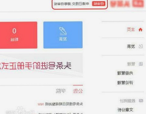 台州市用户关注：已满十八免费观看电视剧官方版全新上线