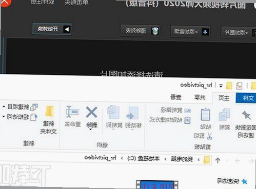 刘宇宁事件引关注：小🐔🐔伸进🈲🔞🔞A安装包下载的争议