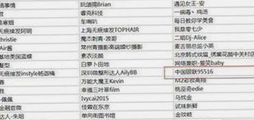 2024年最新版本：7777最新版下载全面介绍与资源指南