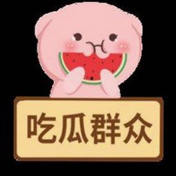 最新动态：鲁啊鲁官方版免费版现已全面上线，丰富资源助力用户体验