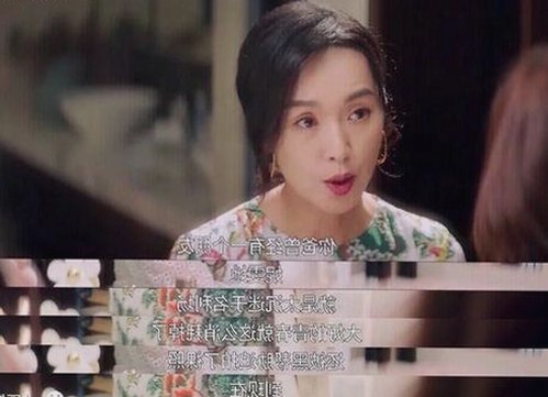 已满十八免费观看电视剧：精彩内容尽在荆州娱乐圈