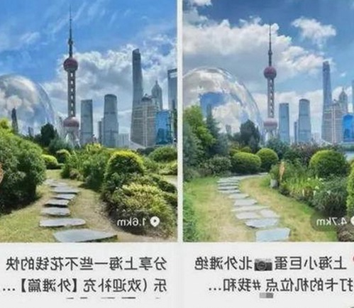 最新免费调色60分钟视频官方版免费版：全面解析与资源推荐