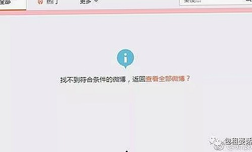 最新2024年77777影院在线观看电视剧大全查询高压官方版现状解析