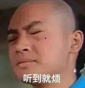 最新🔥🔞🍌进🍑里❌❌❌面免费版：成人内容资源全面解析