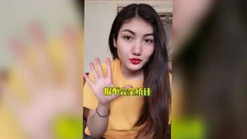 体验全新刺激：91禁🍆🍑🔞❌❌❌看片17cco官方版带你畅享精彩内容