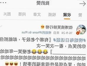 如何安全获取《免费91官方版下载》以及相关资源指南