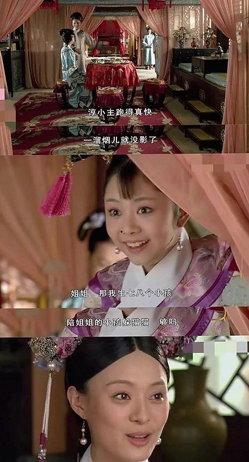 天美传奇mv免费播放电视剧大全官方版最新资源解析