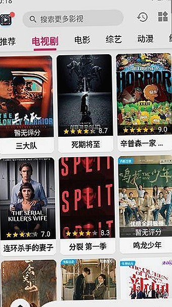 动感小站在线官方版：最新娱乐资讯与下载指南