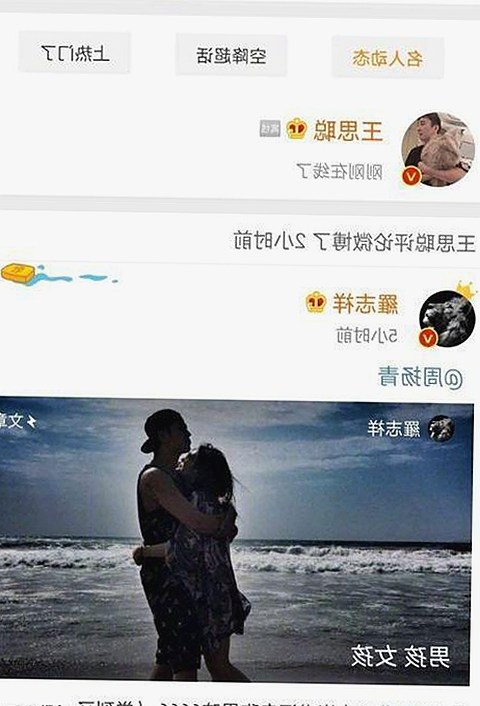 免费观看60分钟电视剧中国版官方版：最新资源与推荐指南