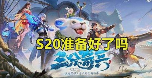 详解18+触摸互动游戏+黄油苹果免费版下载的最新动态