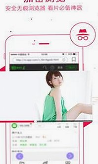 详解18+触摸互动游戏+黄油苹果免费版下载的最新动态