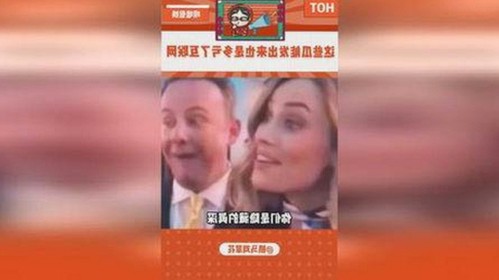 深入解析：小伙子泻火老阿视频官方版的现状与影响