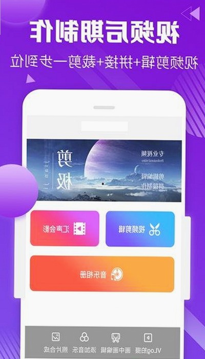深入解析：小伙子泻火老阿视频官方版的现状与影响