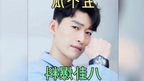 全面解析：91🍆🍑🔞❌❌❌一起草wwwcom17安装包下载背后的动态与影响