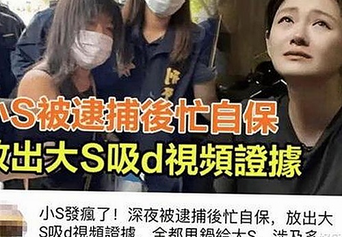 最新消息：小🐔🐔伸进🈲🔞🔞A免费版下载引发热议