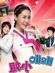 解析免费的网站www下载背后的热点事件与资源分享