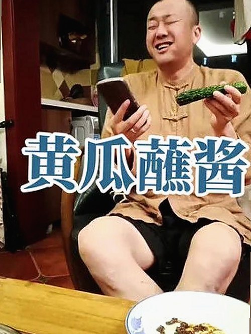 揭秘谭松韵的趣味体验：从www.91色😍萝网站免费版开始的娱乐新玩法