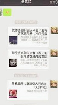 探索茄子视频：了解最新内容平台推荐与下载方式