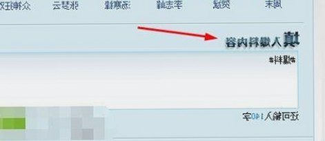 男的🈚放丄到女的官方版下载：最新版本介绍与资源获取