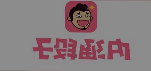 从www.199麻豆官方版到行业变革：盐城市的数字娱乐新趋势