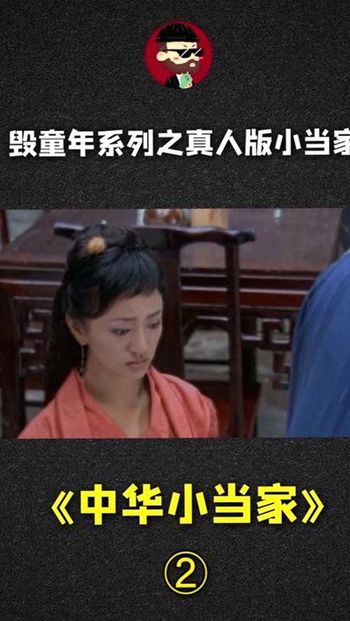 18馃埐官方版：探索最新视频资源及其发展动态