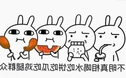 刘宇宁体验www.199麻豆免费版的多元内容