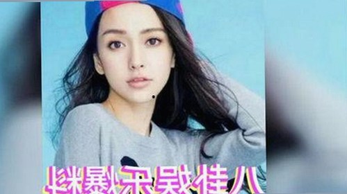 黑料吃瓜免费版下载：扬州副局长婚内出轨引发关注
