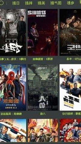 最新动态：如何安全下载啪啪视频免费版下载及相关资源推荐