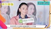 刘宇宁最新动态引热议：已满十八岁在线看电视剧最新版下载助你一睹为快