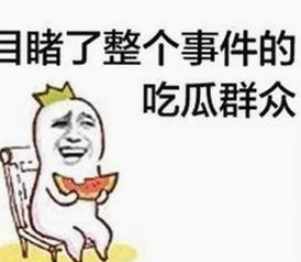 最新热门推荐：香蕉视频带来丰富内容体验